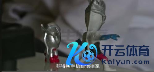 孩子充值游戏花光奶奶42万积蓄：干了半辈子，全被孙子充游戏了